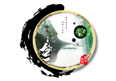 優網科技2013年端午節放假通知