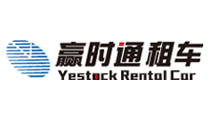 贏時通網站建設項目完成上線！