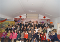 2013年優網科技年會總結報道