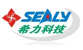 希力電子科技網站建設項目順利通過驗收！