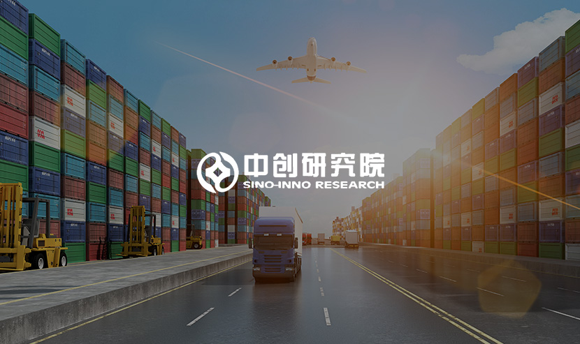 大灣區(qū)物流與供應(yīng)鏈創(chuàng)新企業(yè)50強(qiáng) 官方網(wǎng)站建設(shè)以及評選系統(tǒng)開通上線啦！